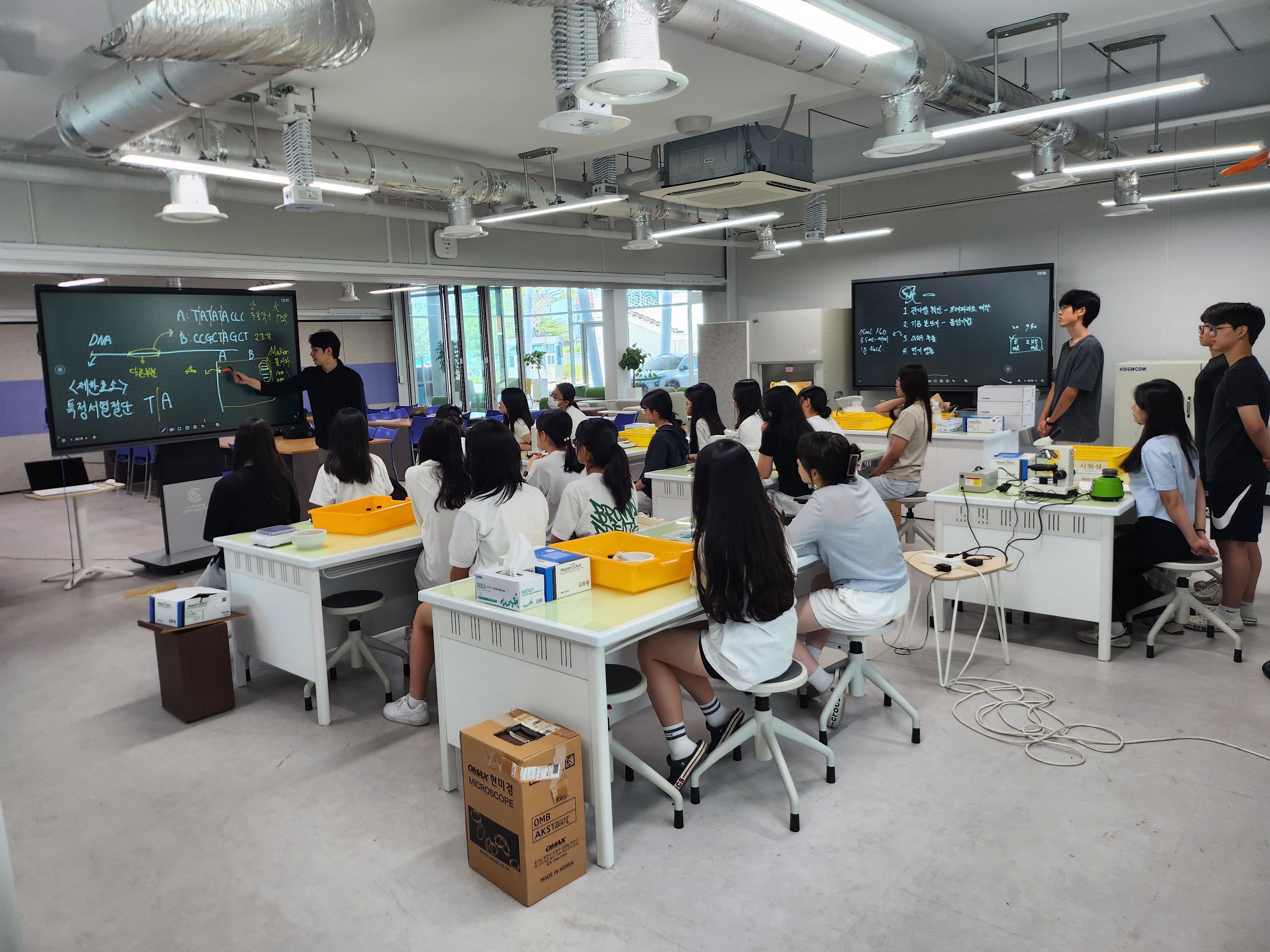 ALTL아카이브 - 의약학 & 자연과학 및 공학계열 프로그램 - 생명과학실험