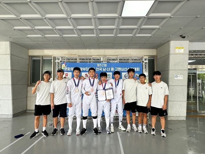 진주제일중 펜싱부.jpg