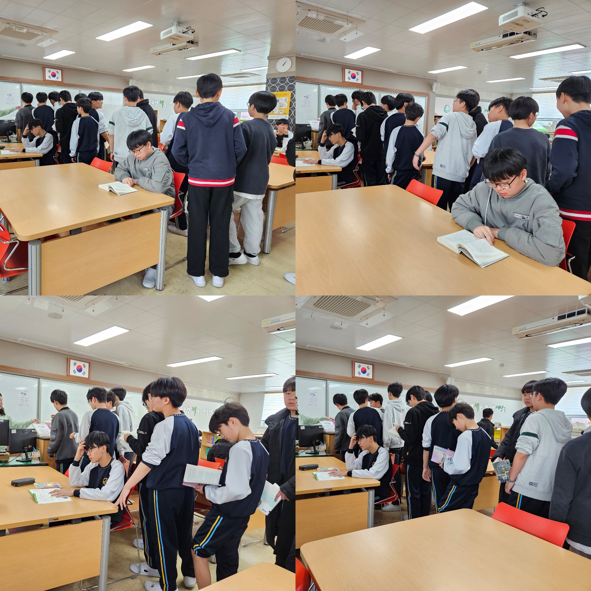 3월 새학년맞이행사