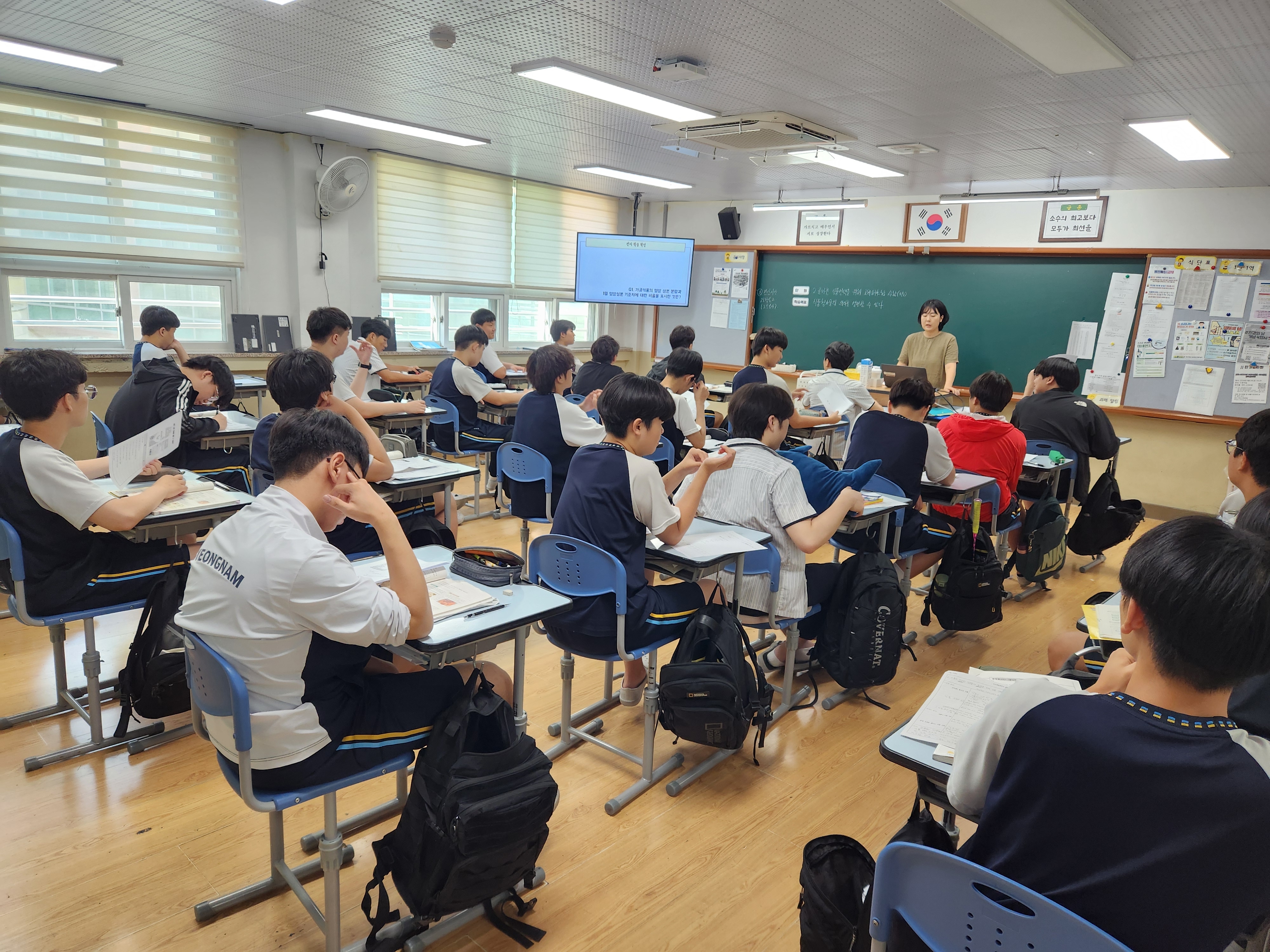 2024. 전문적학습 공동체 기가 수업나눔입니다.