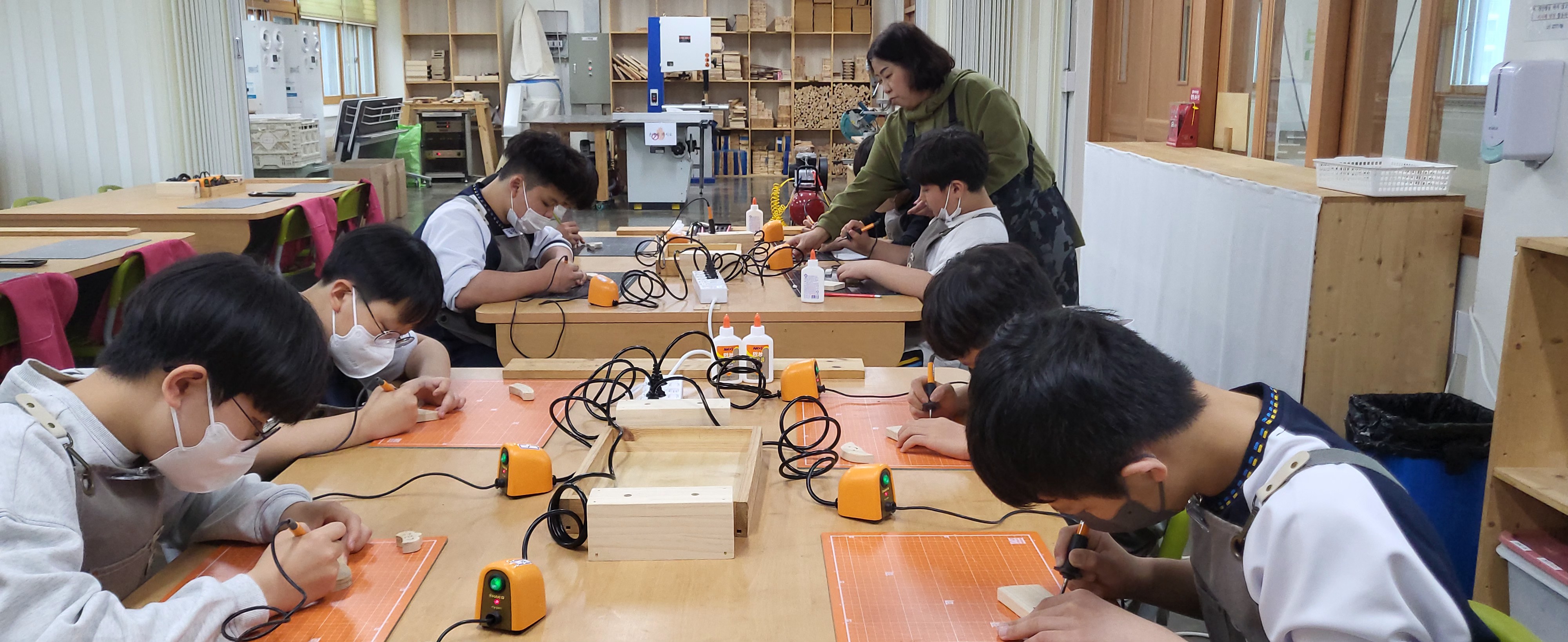 2024. 진로탐색활동(해봄 예술교육원)