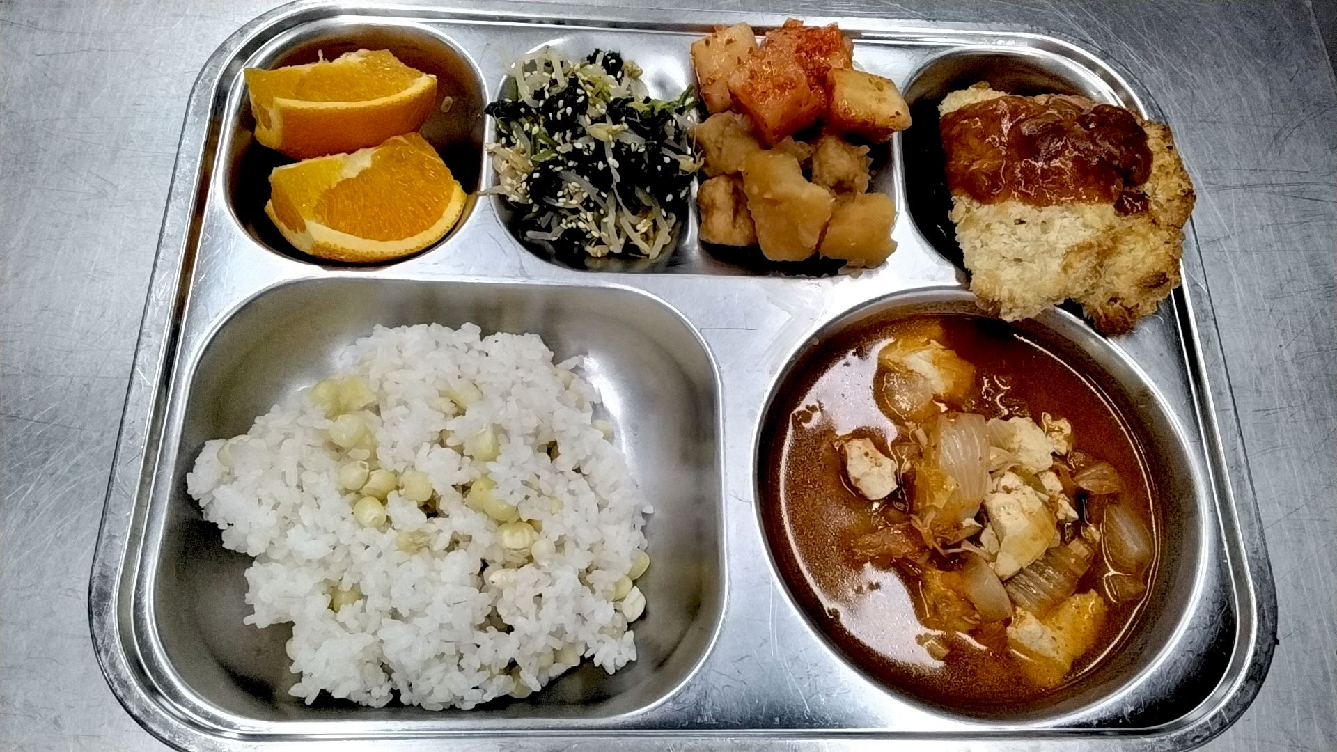 2025-12-08 중식.jpg