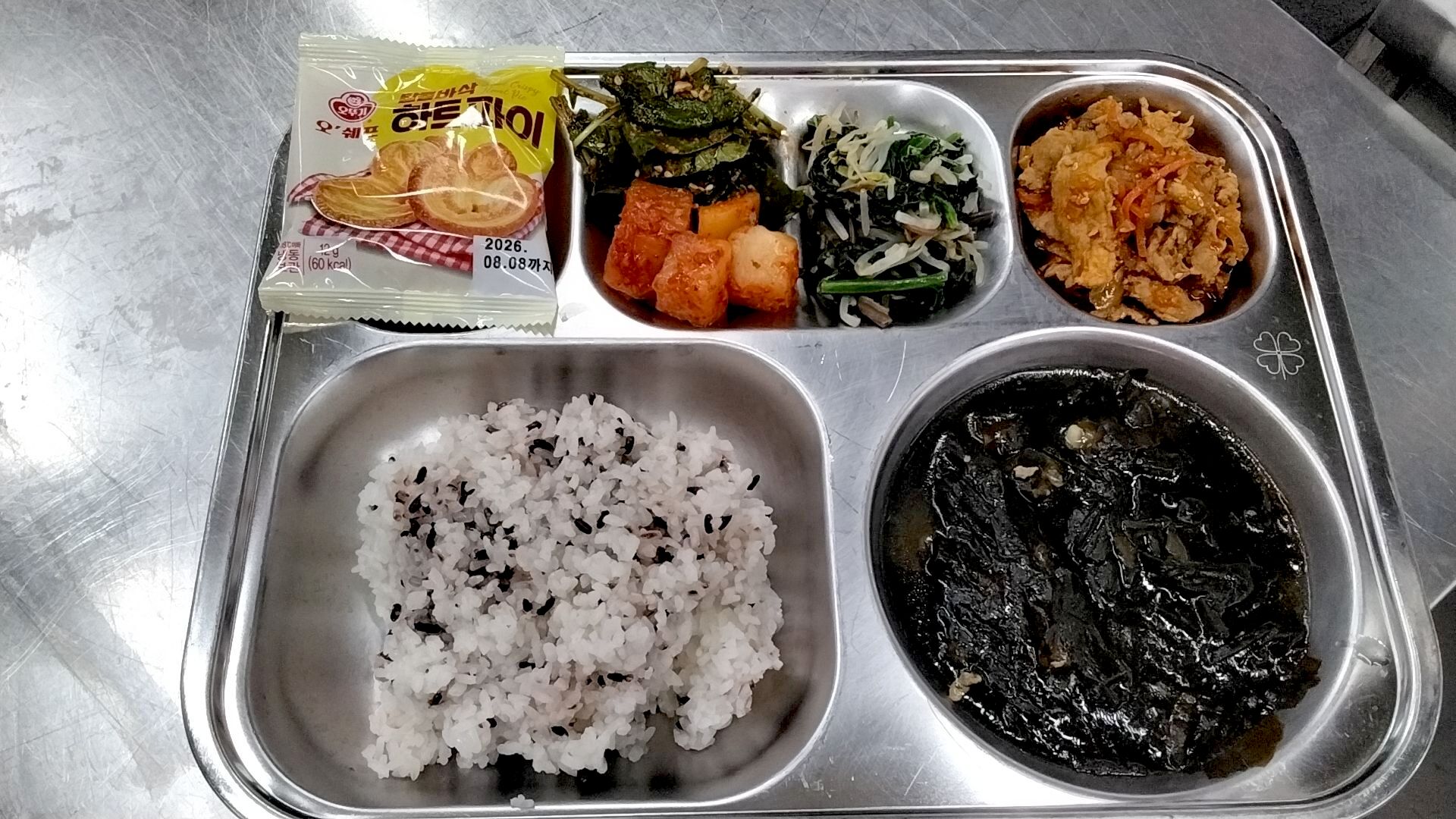 2025-12-15 중식 (2).jpg