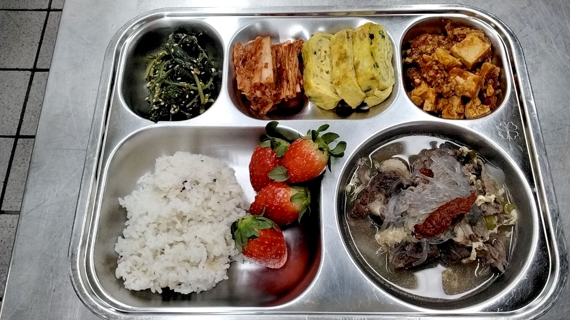 2025-12-16 중식.jpg