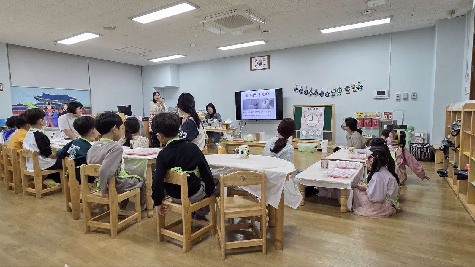 학부모 동아리 - 빼빼로 만들기