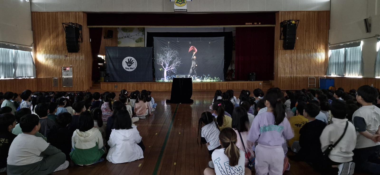 흡연예방 공연 (1).jpg