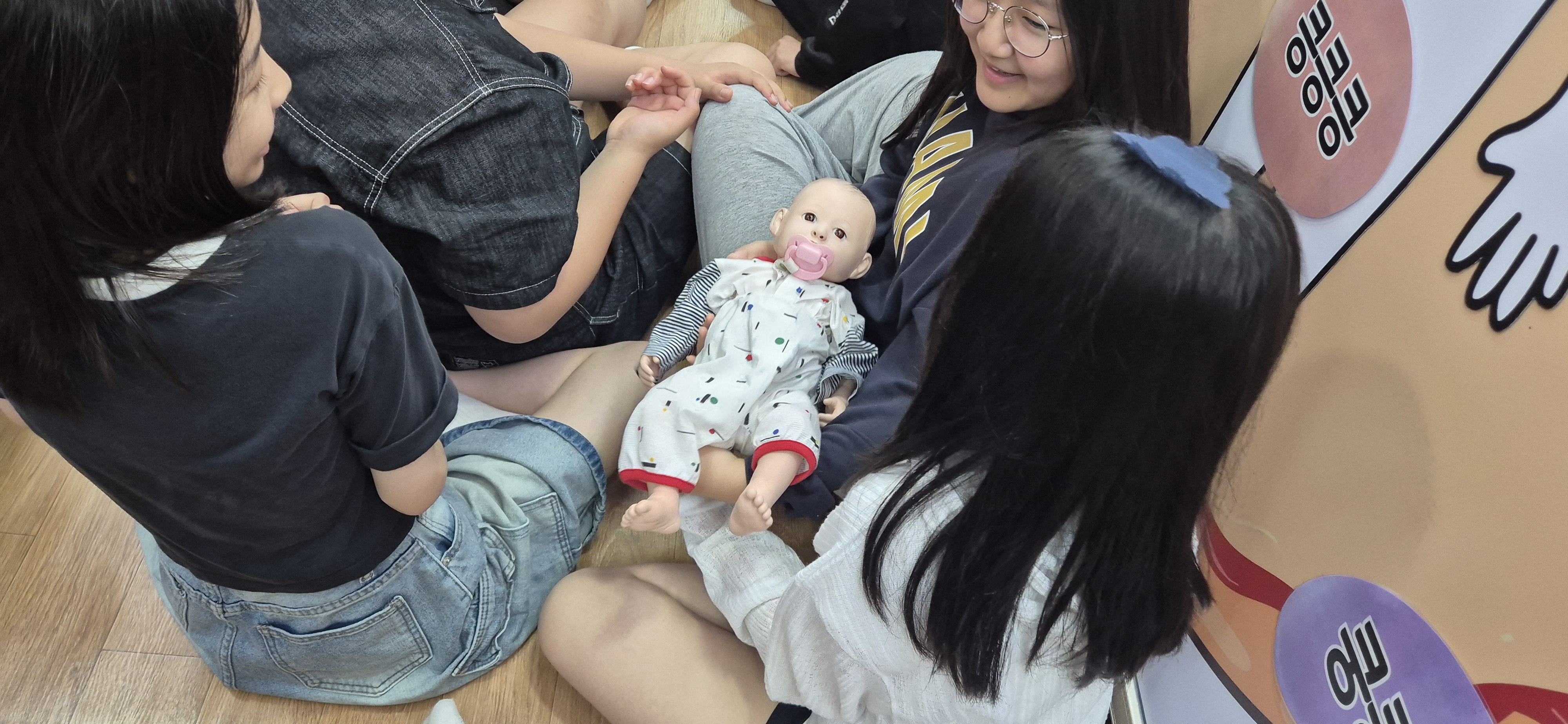 아이성큼 (5).jpg