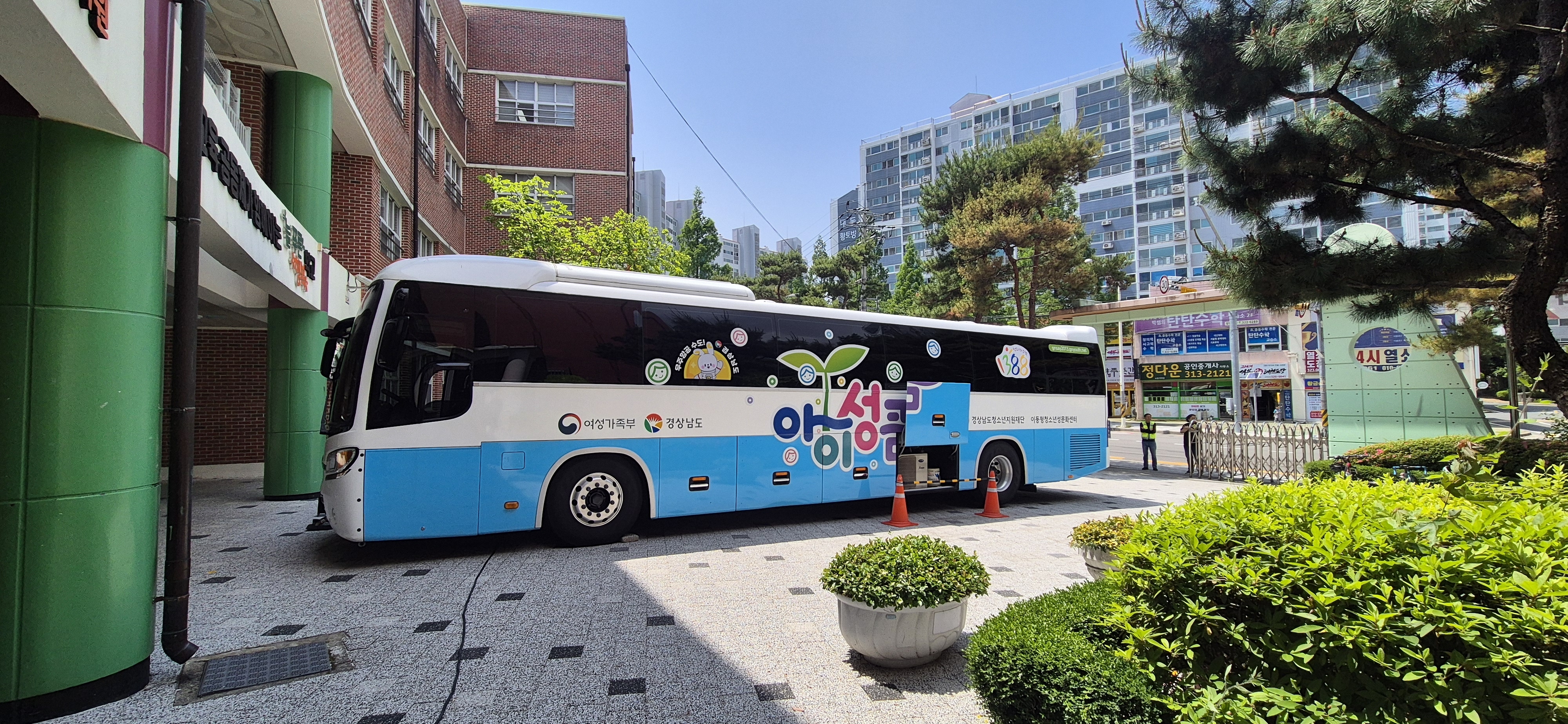 아이성큼 (6).jpg