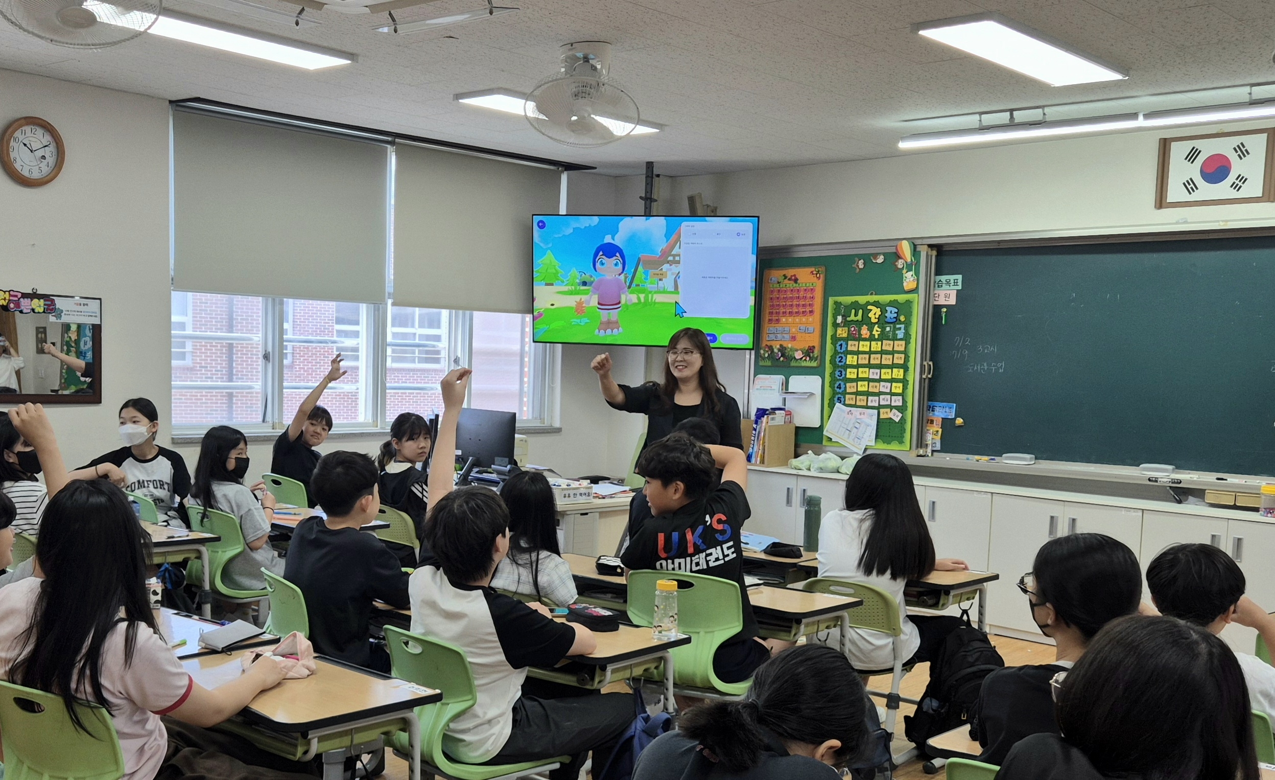 메타버스 체험형 마약예방교육 (1).jpg