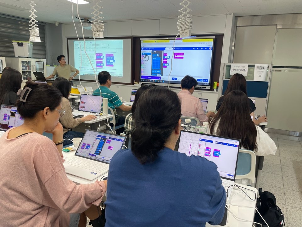 2025.1학기 교육자율기획직무연수 앨범