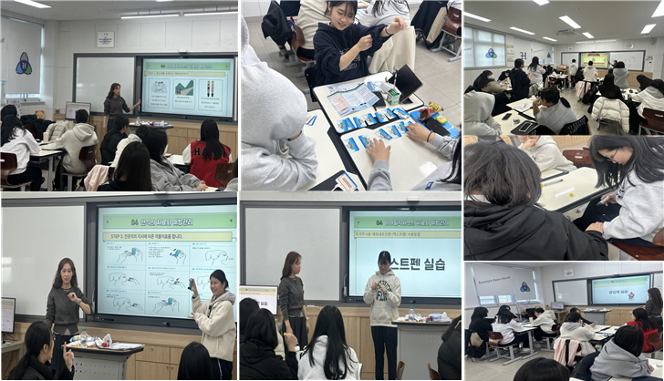 보건간호과 3학년 알레르기·천식 특강 실시