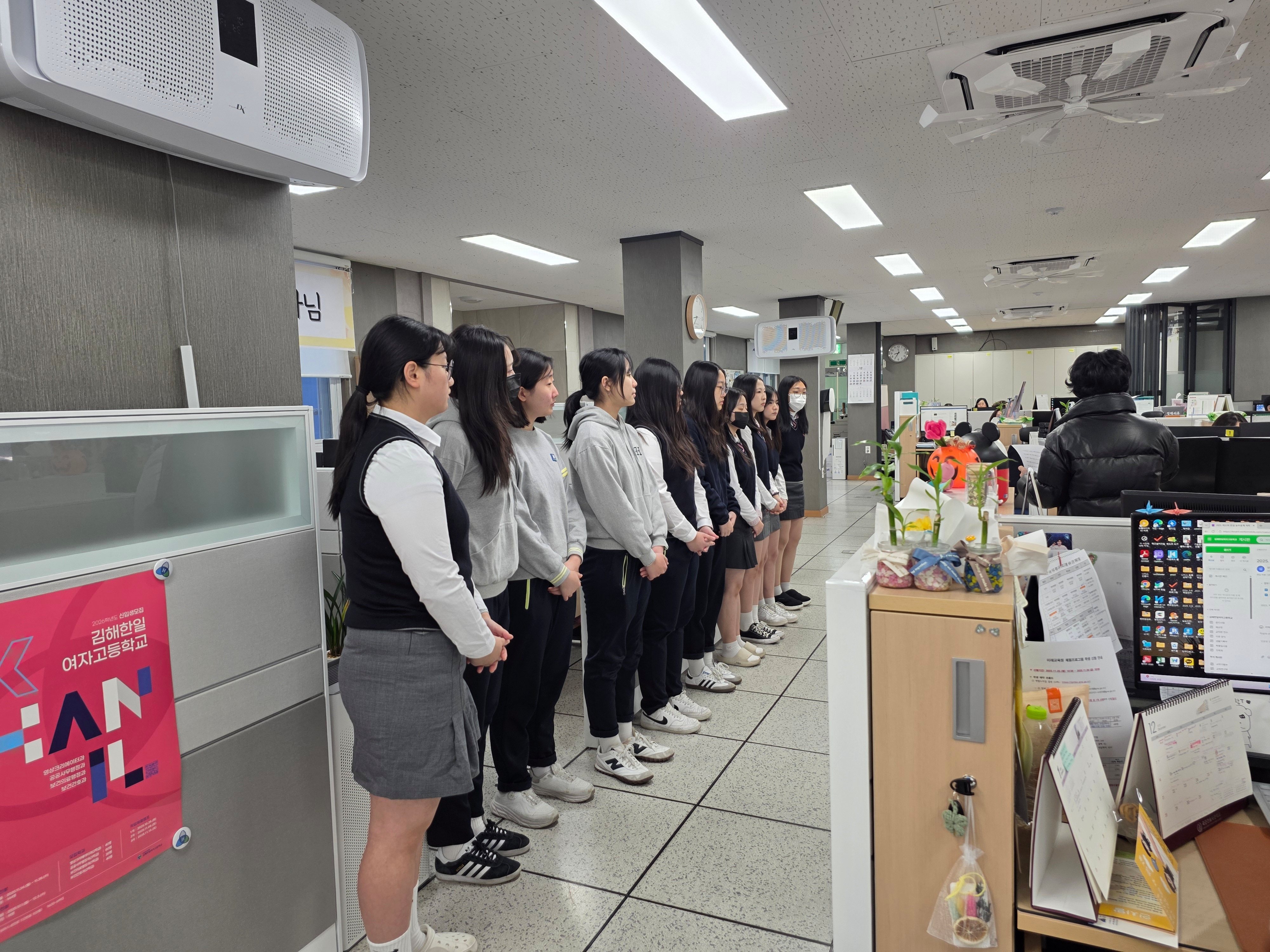 2025 상업과 틴매경 장학금 수여