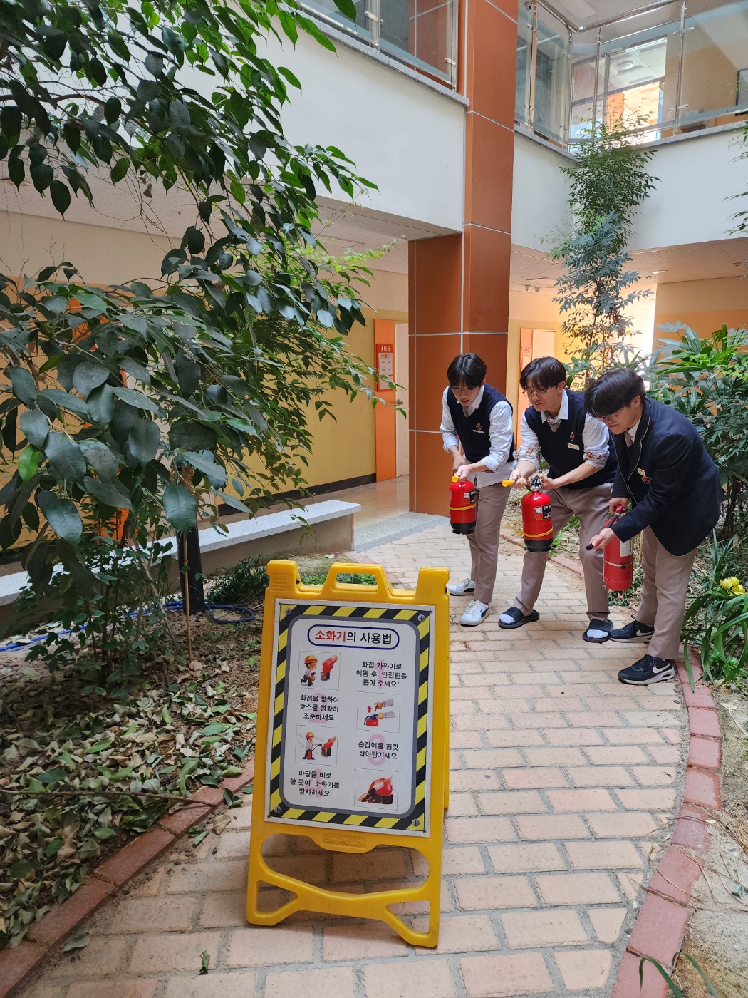 기숙사 화재 대피 훈련