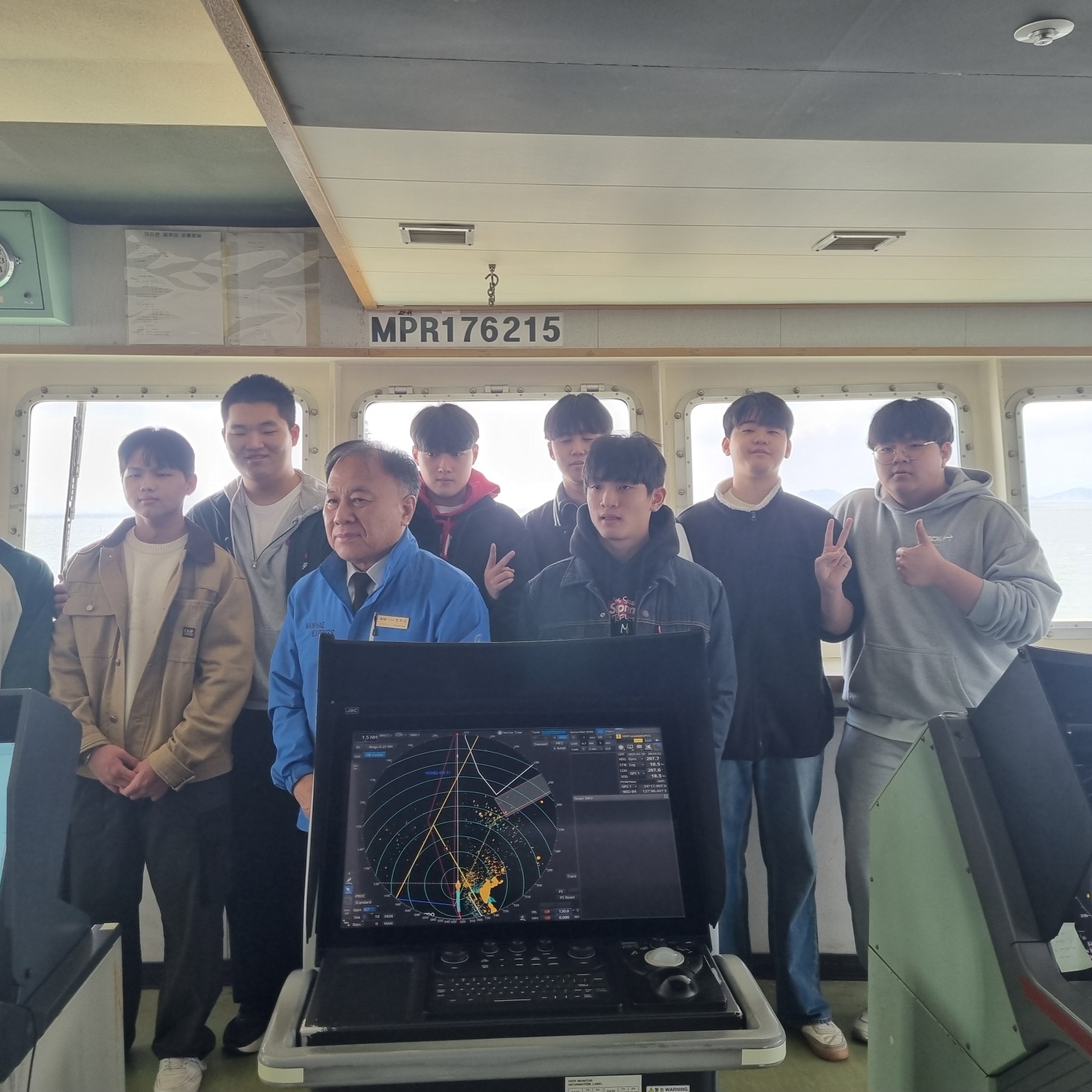 [2025. 2학년부] 수학여행 실시