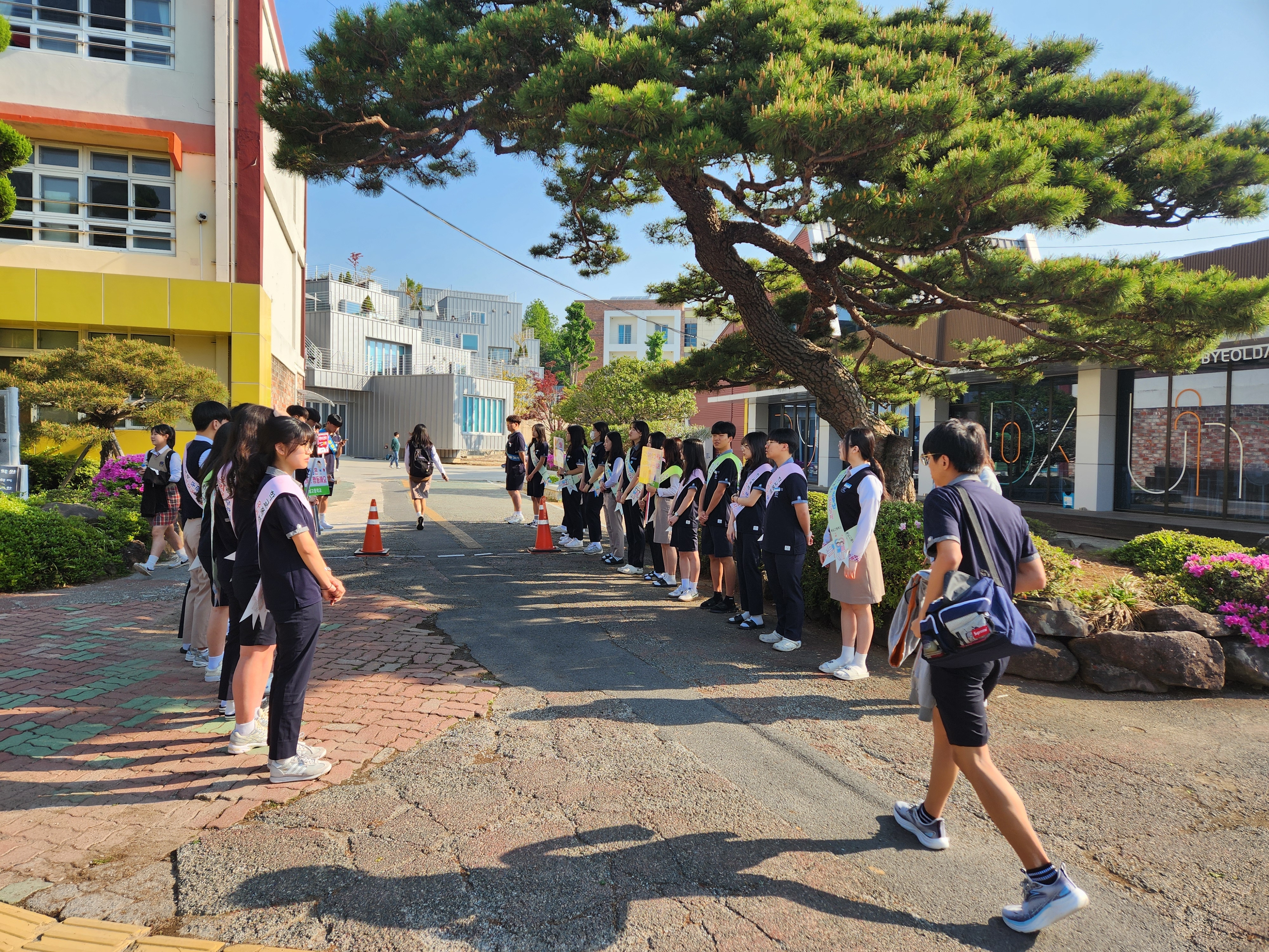 2025 학교폭력 추방 캠페인 활동