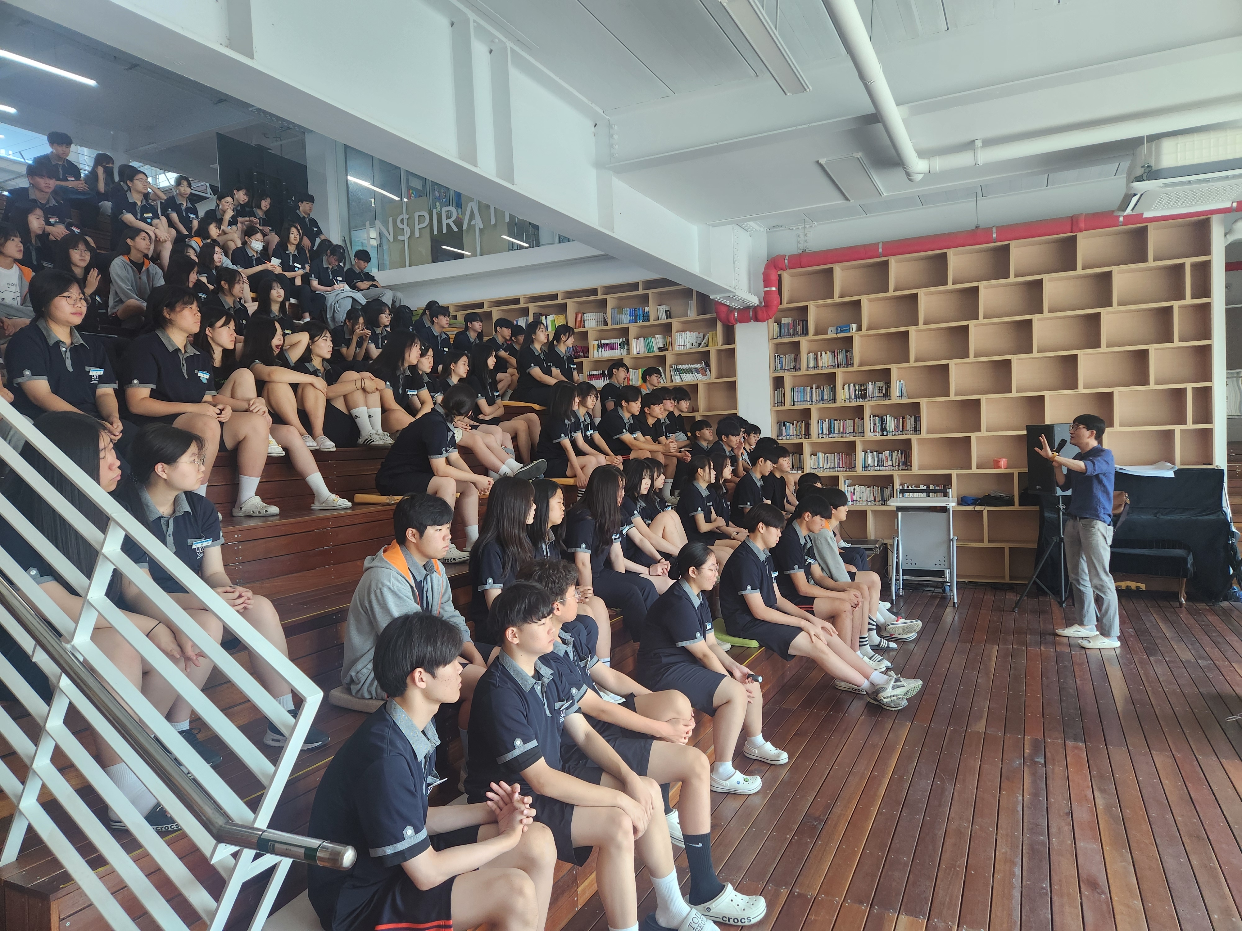 2025학년도 기숙사생 학교폭력 예방 교육