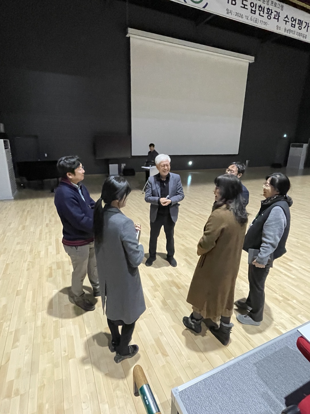 IB 준비학교 교직원 연수 (4).jpg