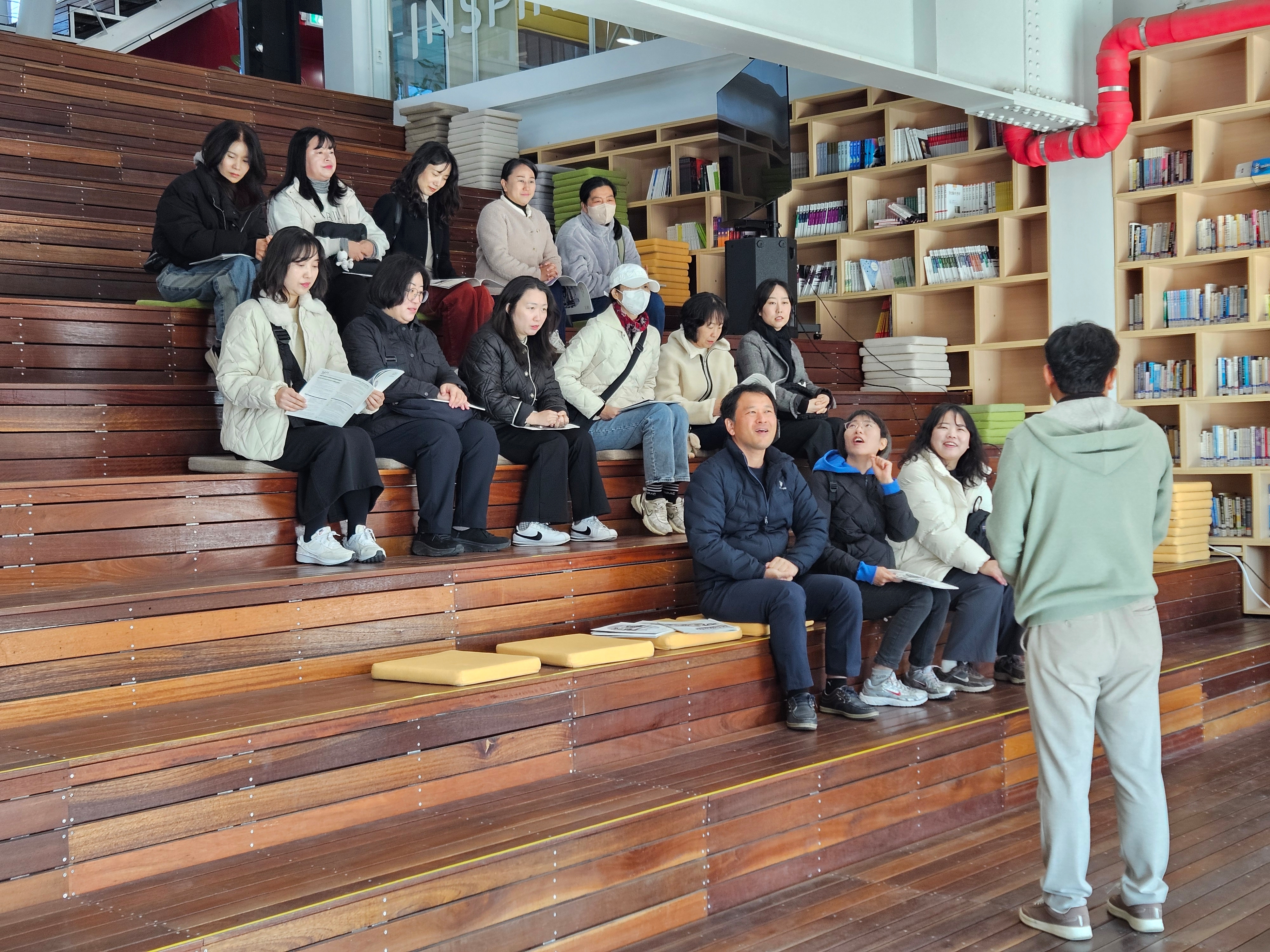 2025.11.20. 부산교육청 미래인재연수