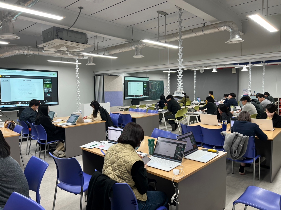 [IB준비학교] IB DP 운영을 위한 핵심요소 연수 실시