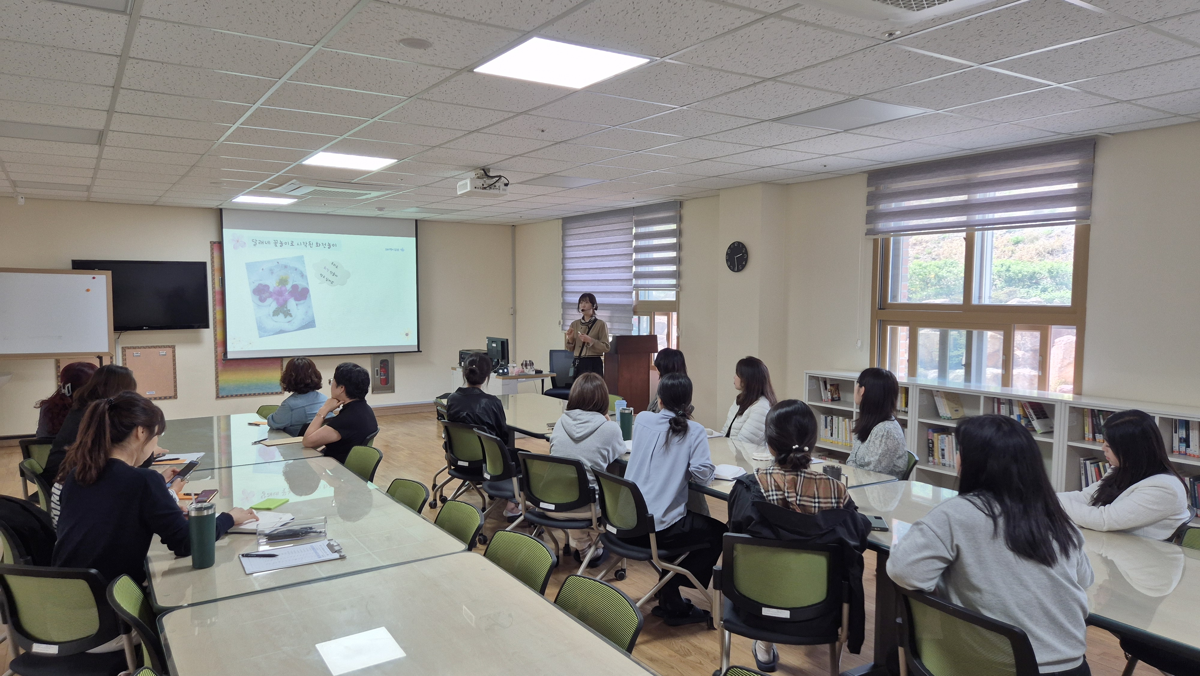 산청 지역거점유치원 교원연수