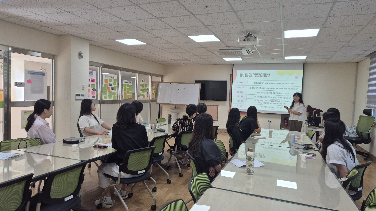 산청 거점유치원 주관 방과후과정 교원연수