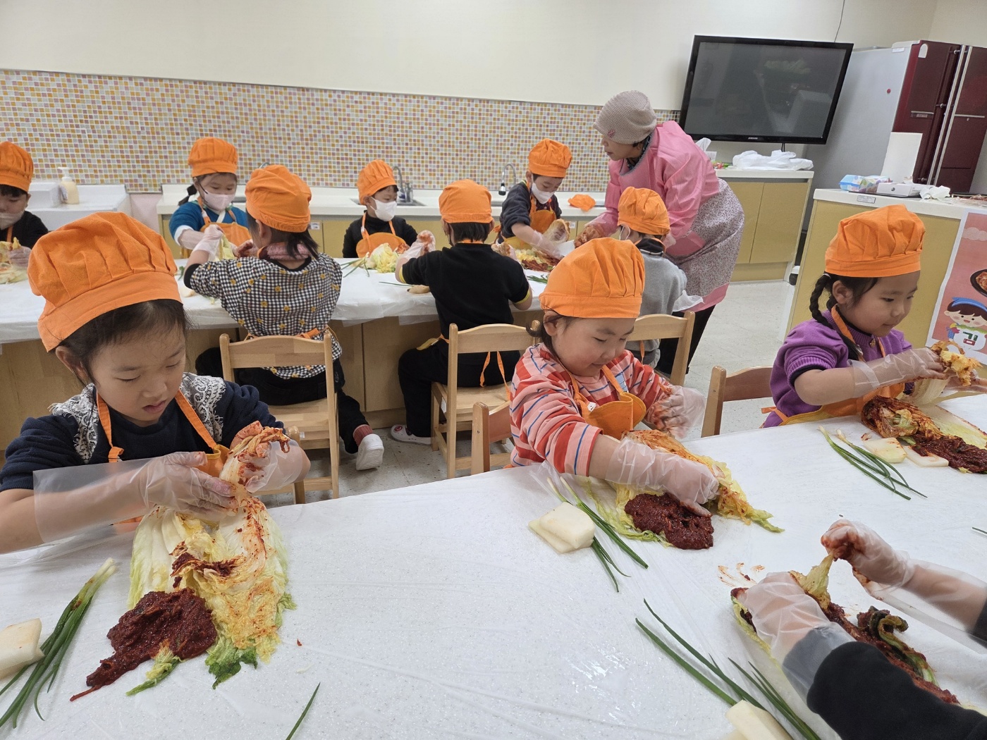 행복학교 김장담그기 체험활동