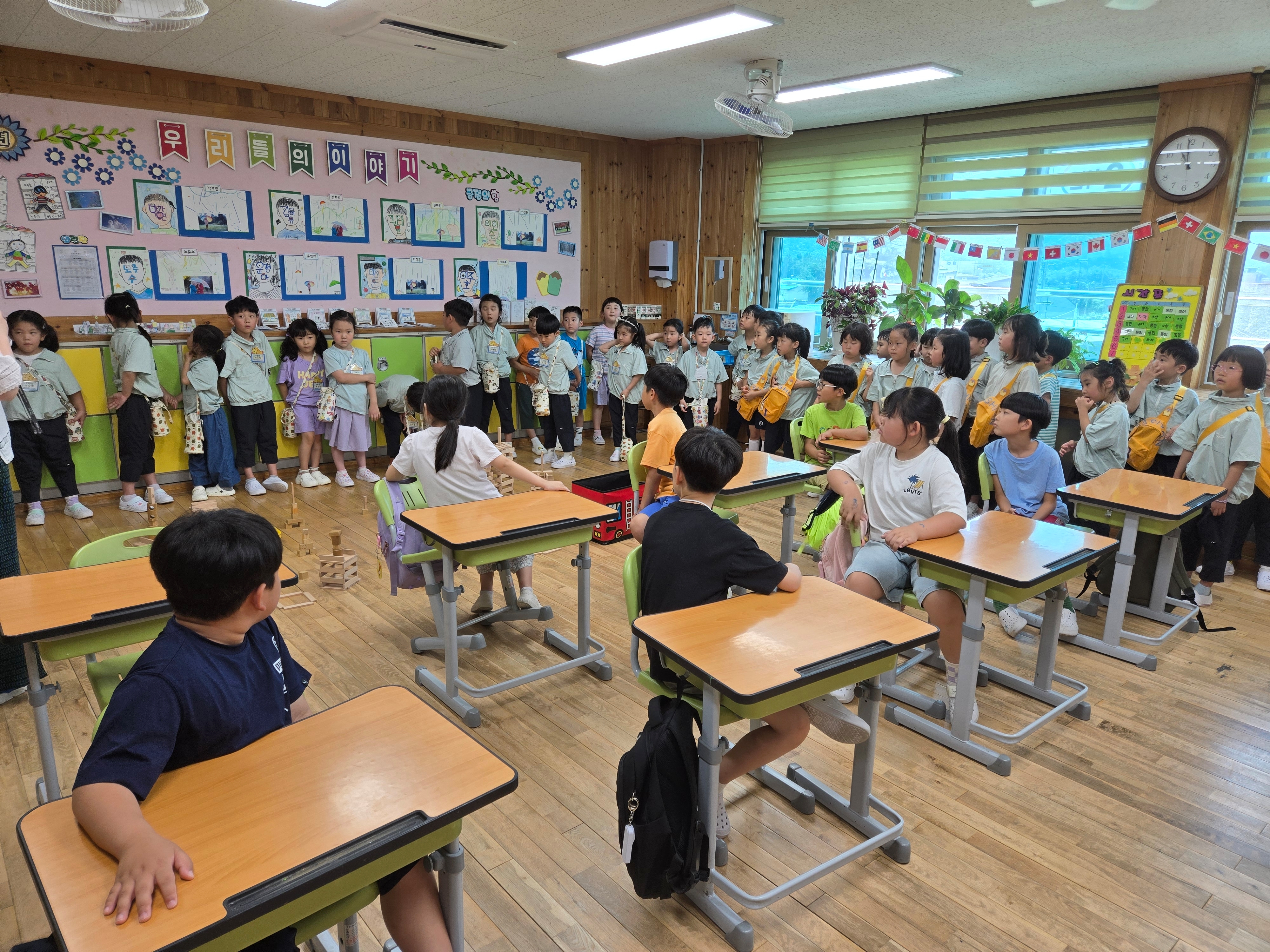 5세 유.초이음교육4