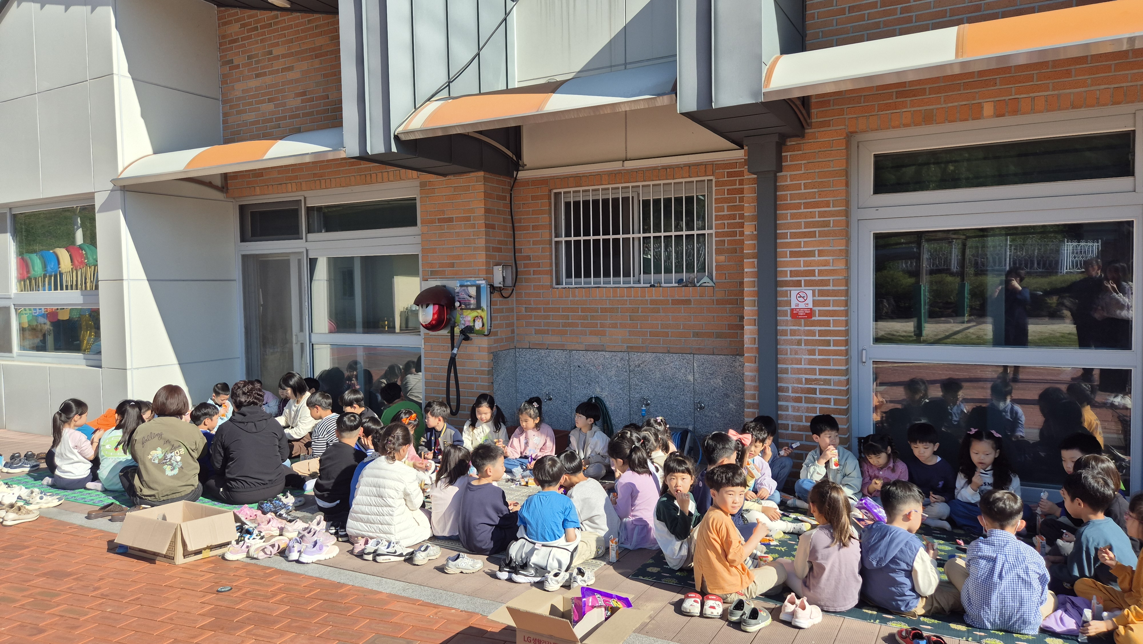 유초이음 유초 연계활동