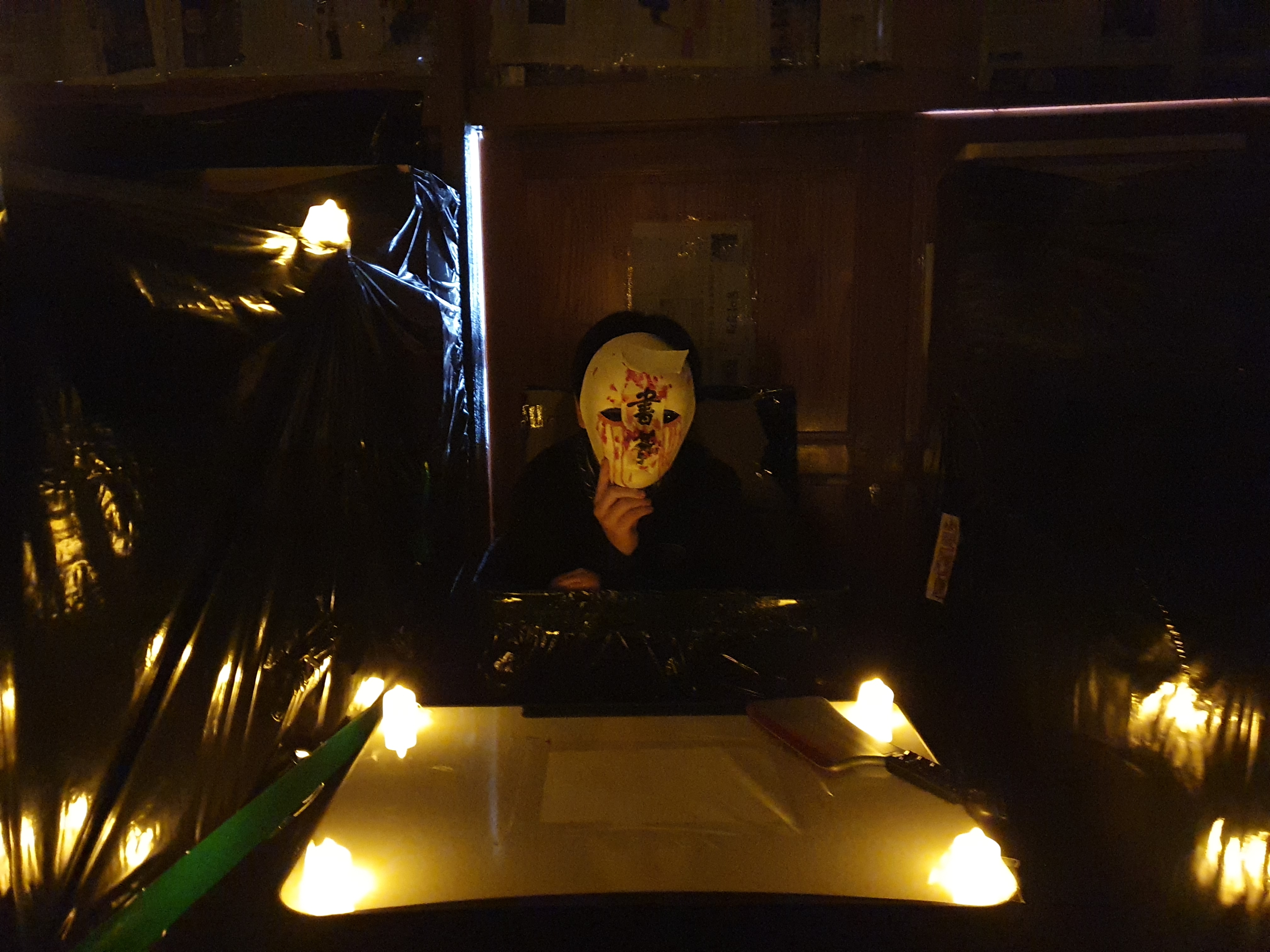 2025학년도 해솔제(해운 축제)