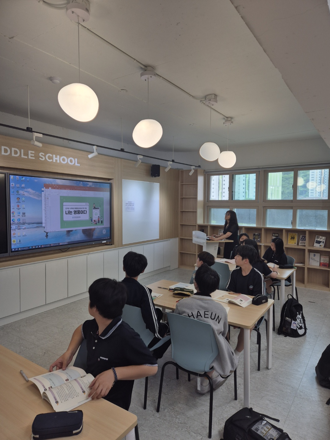 2025. 미디어 과몰입 치유상담 프로그램 실시