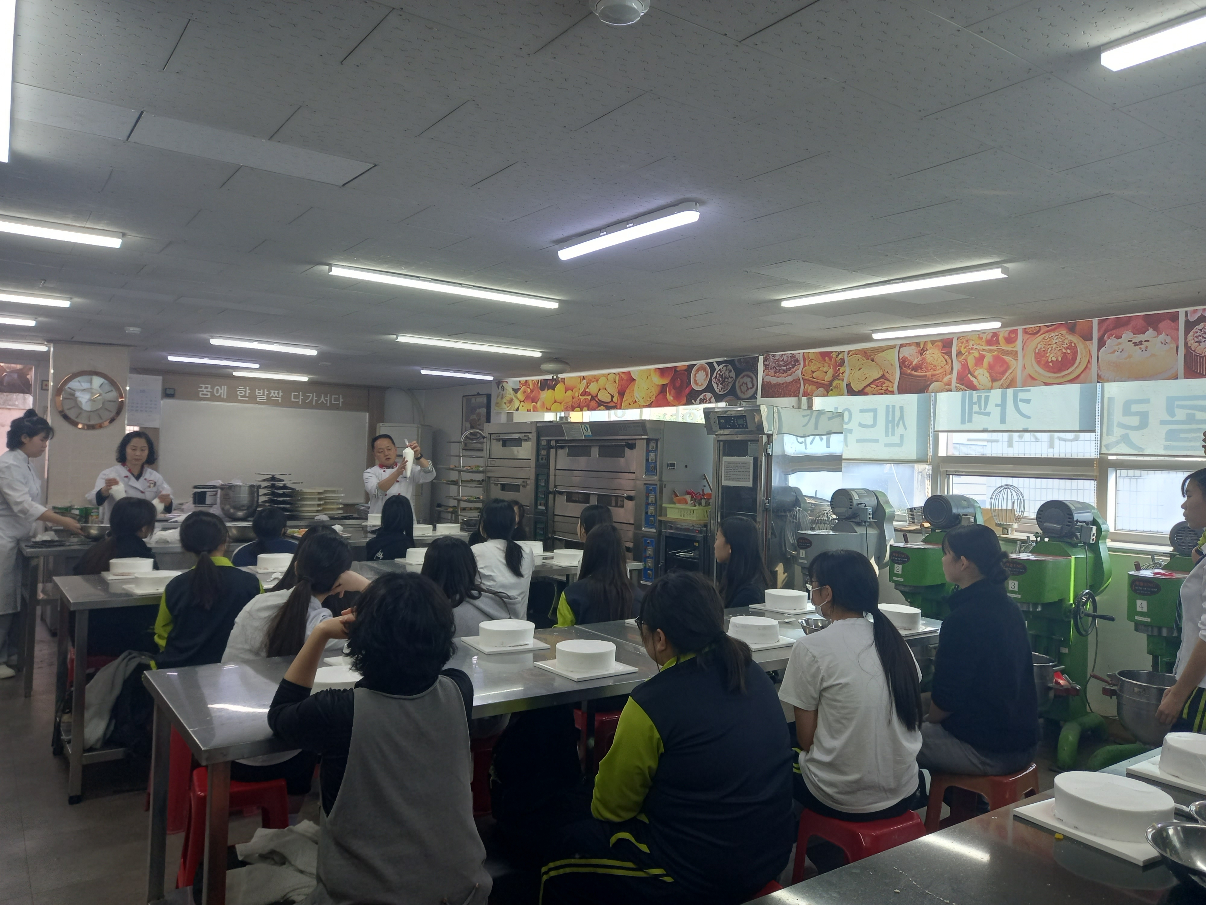 (3학년 대상) 행복충전 체험활동 과일 케이크 만들기