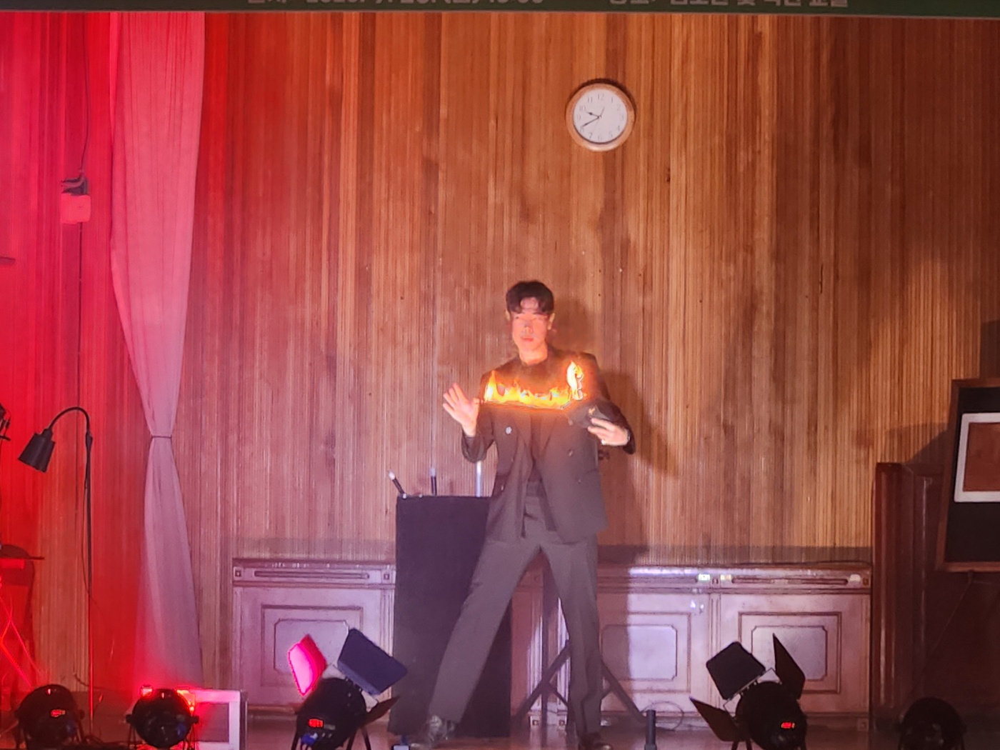 2025. 1학년 진로매직콘서트 및 마술체험