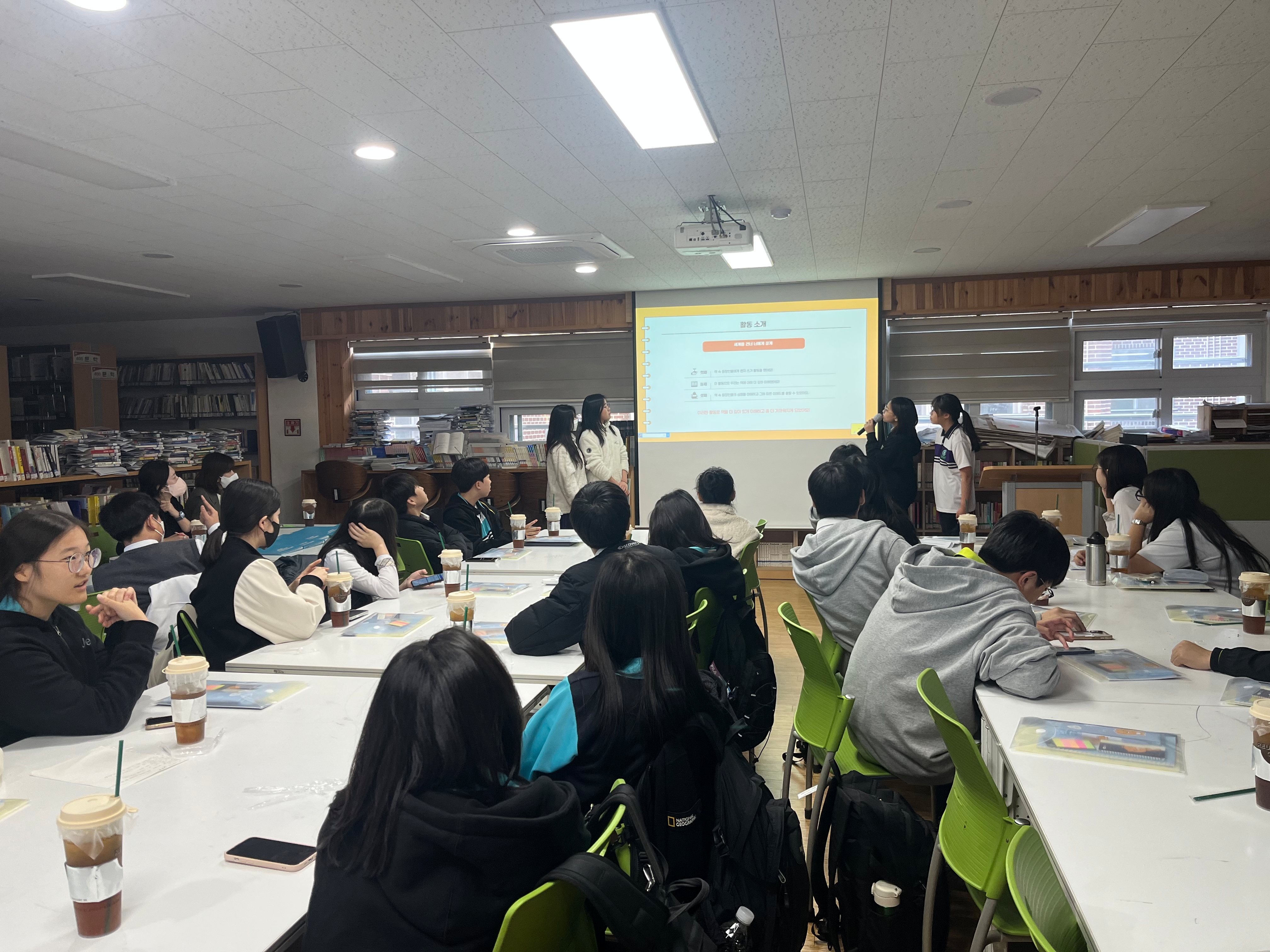 2025. 임호또래독서동아리 발표회