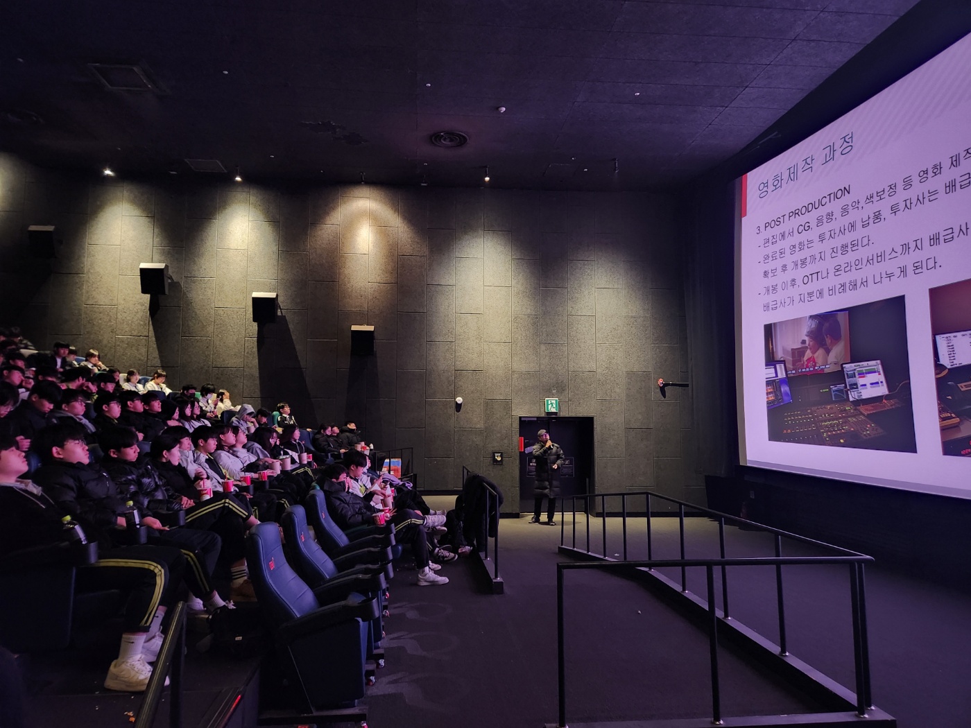 2025. 3학년 너랑봄 진로체험활동