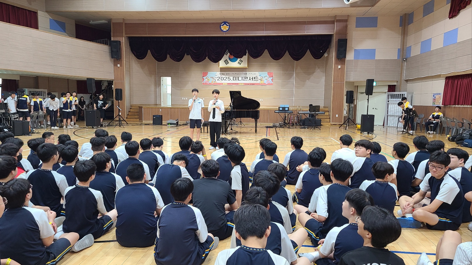 예술동아리(오케스트라반, 밴드반, 댄스반) 미니콘서트