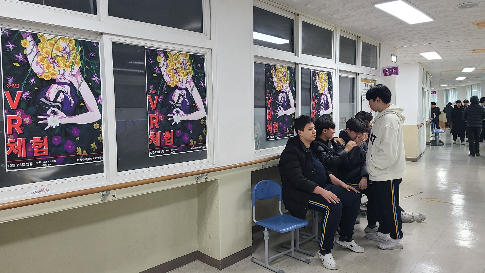 제19회 들말 학예제(전시 및 부스체험활동)