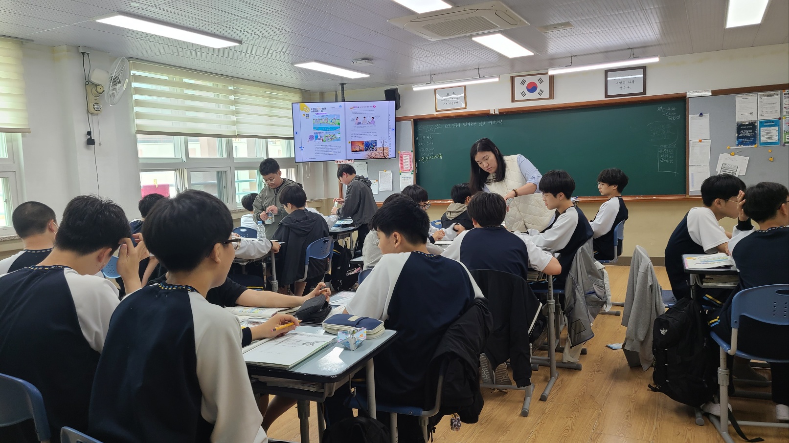 2025. 1학년 과학과 전학공 수업나눔