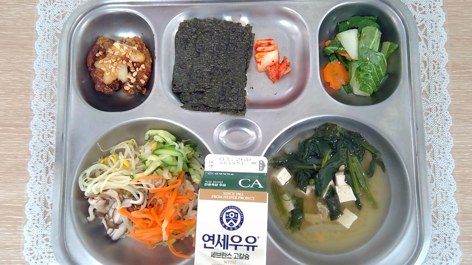 2026년 3월 17일 화요일