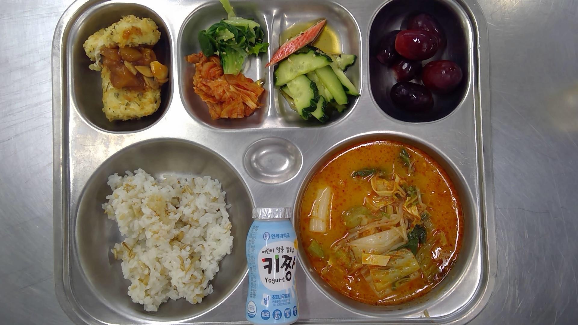 2026년 3월 18일 수요일