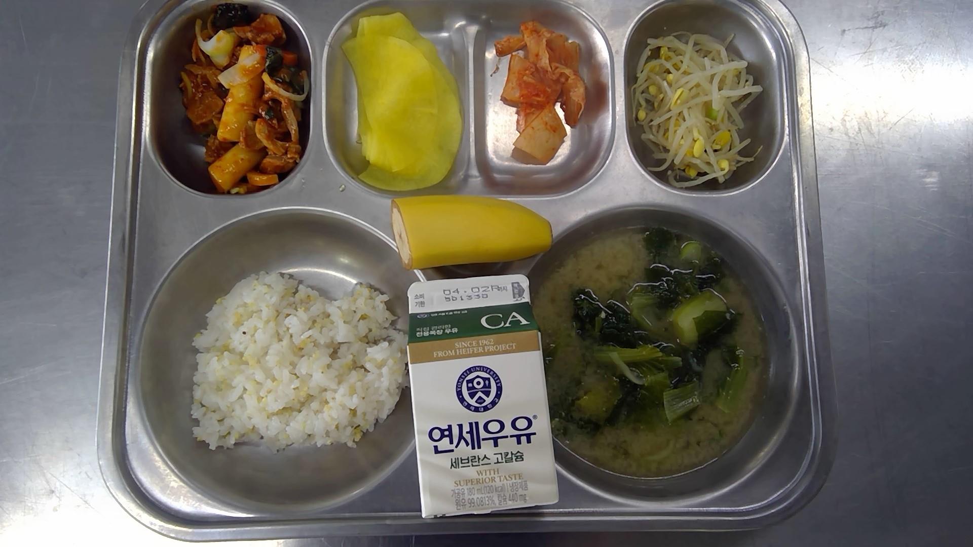 2026년 3월 24일 화요일