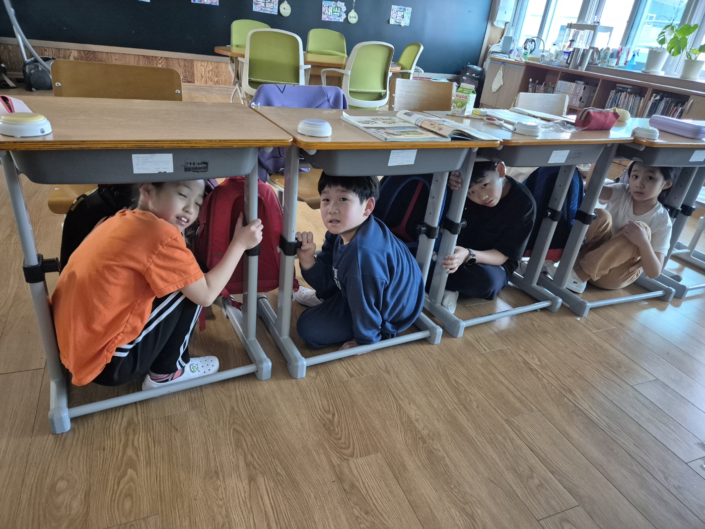 2026. 지진대피훈련 실시