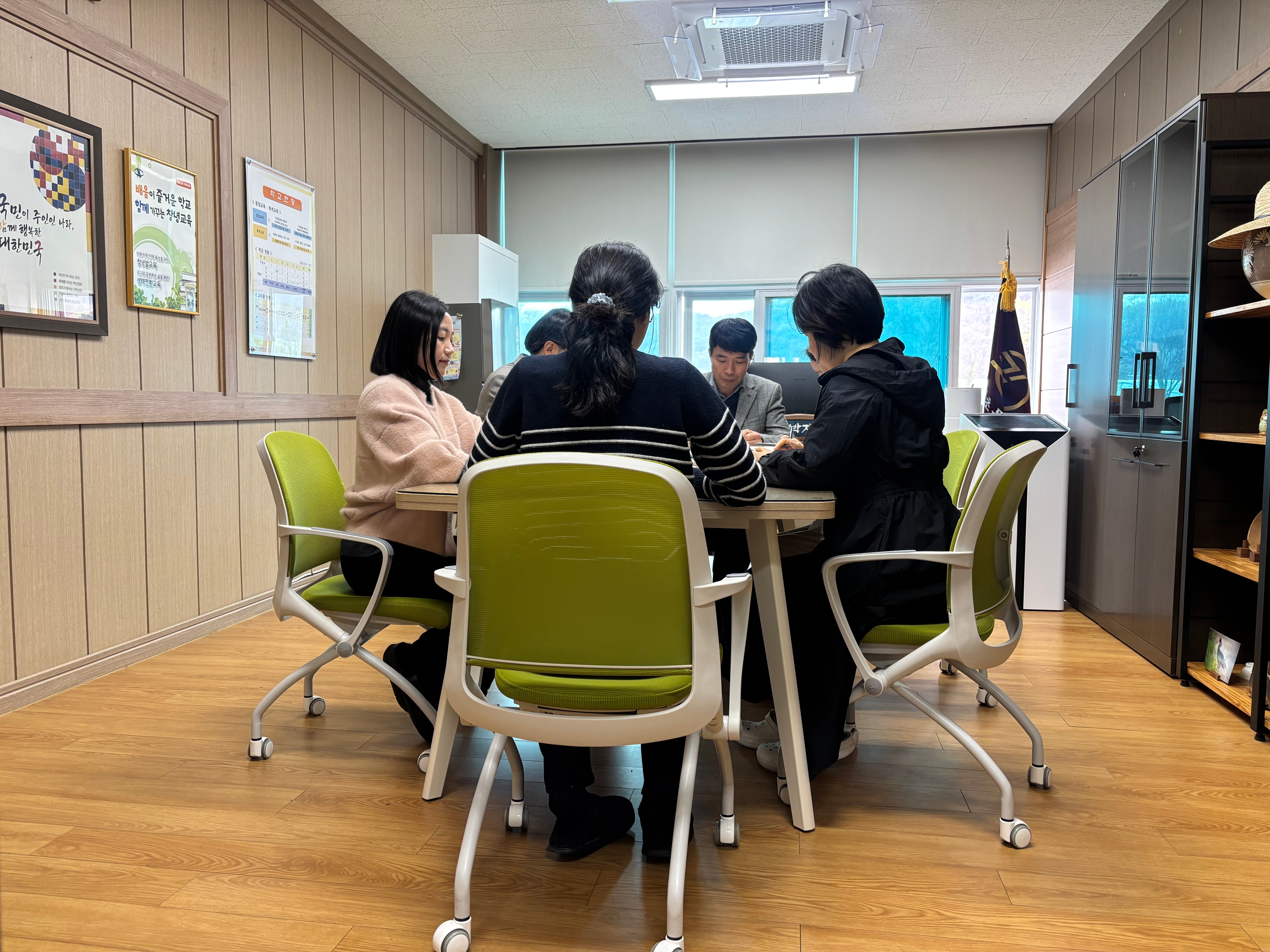 2026. 자율형 종합감사 대비 내부감사관 연수(2026.3.31.)