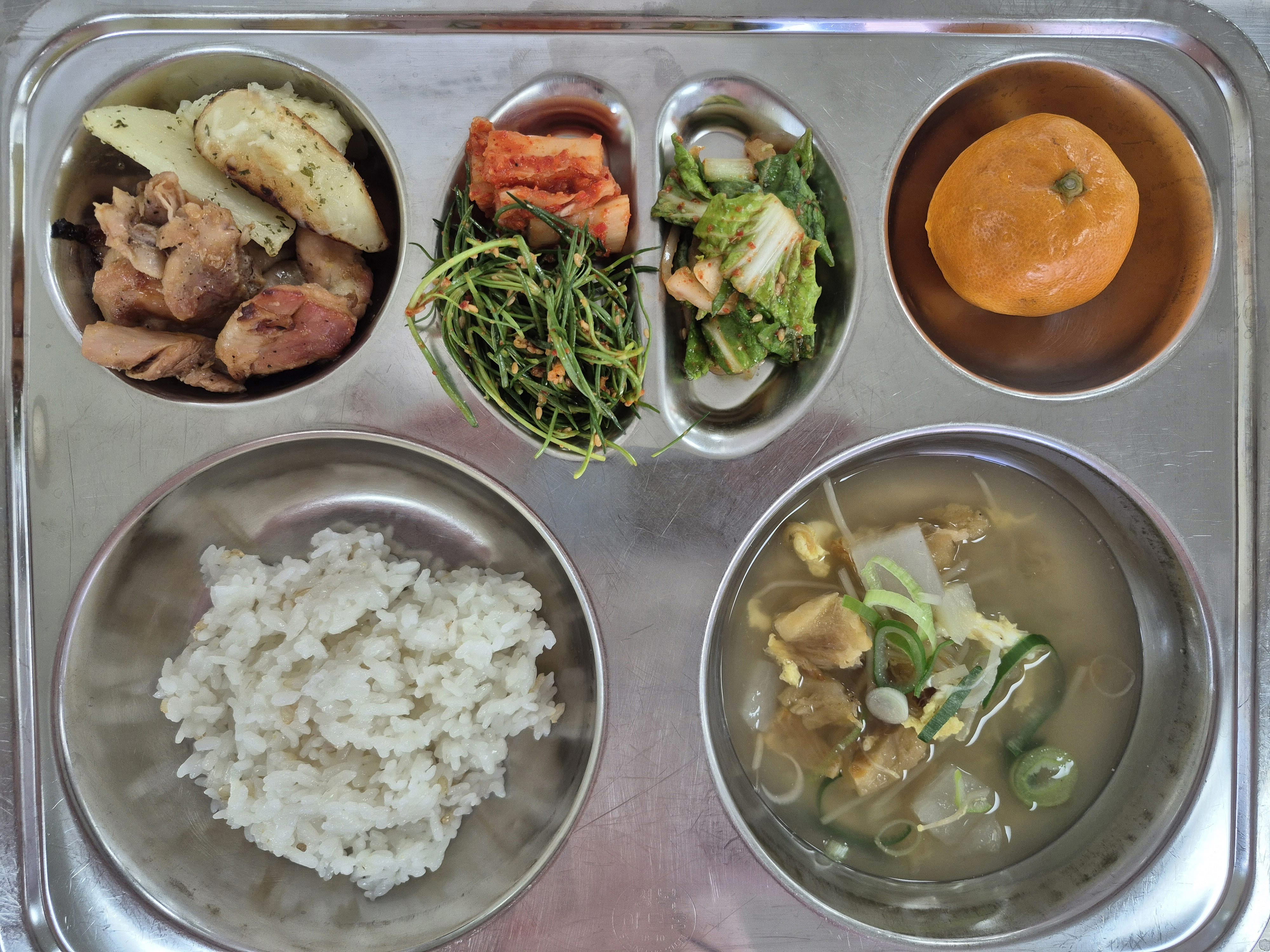 2026년 3월 12일 (목)식단