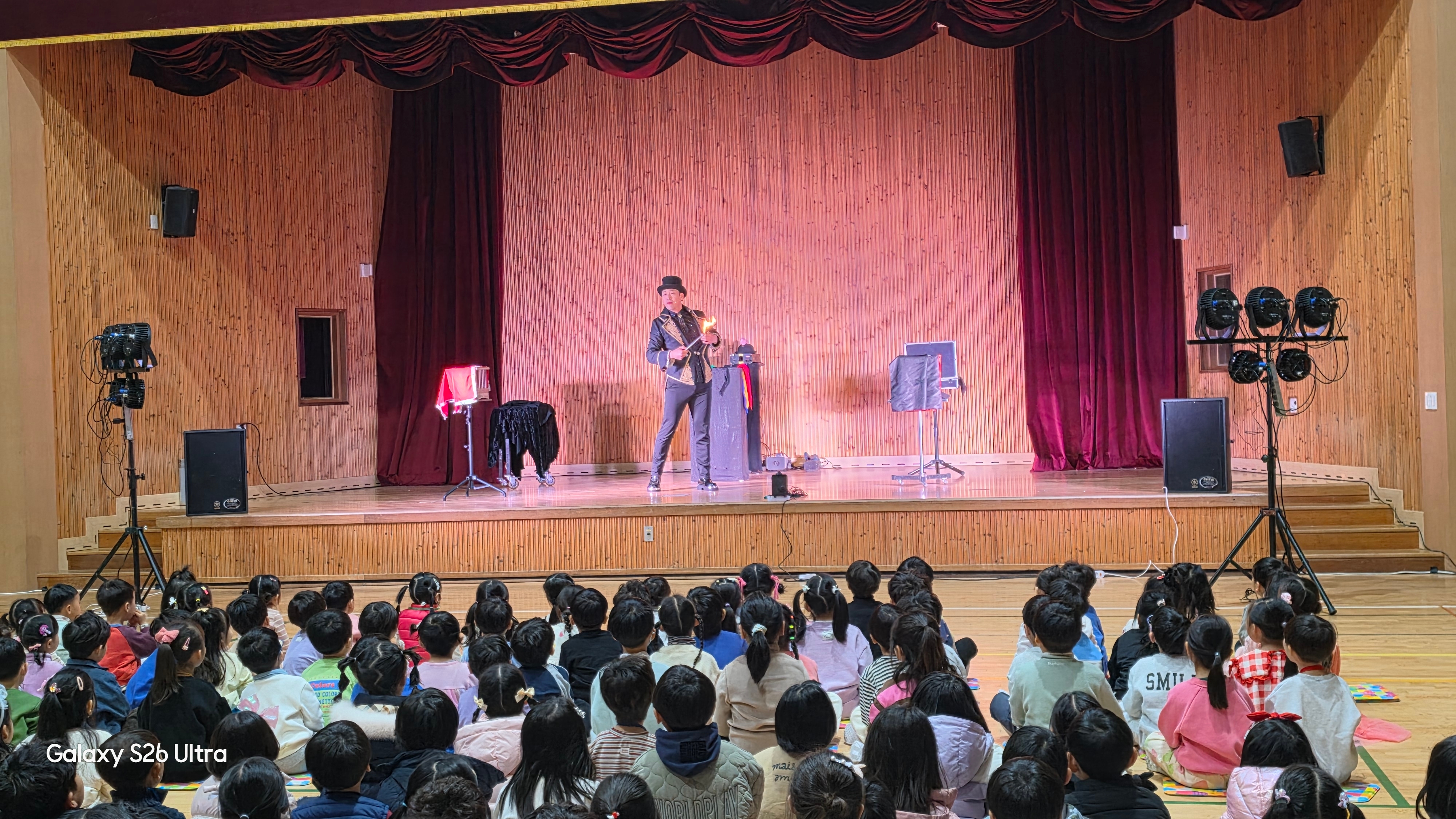 찾아오는 매직 사이언스 콘서트