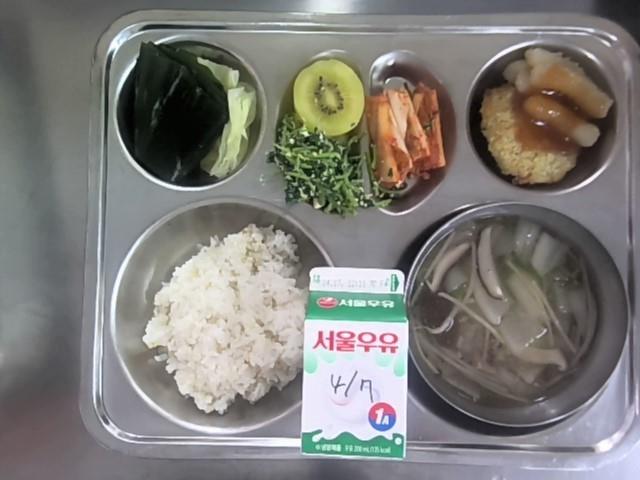 2026년 4월 7일(화) 식단 안내