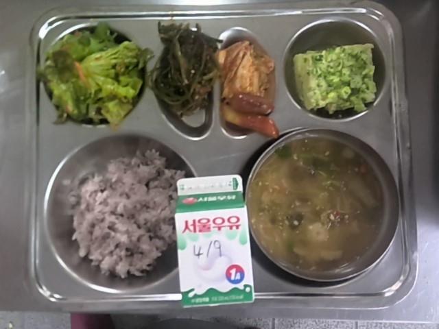 2026년 4월 9일(목) 식단 안내