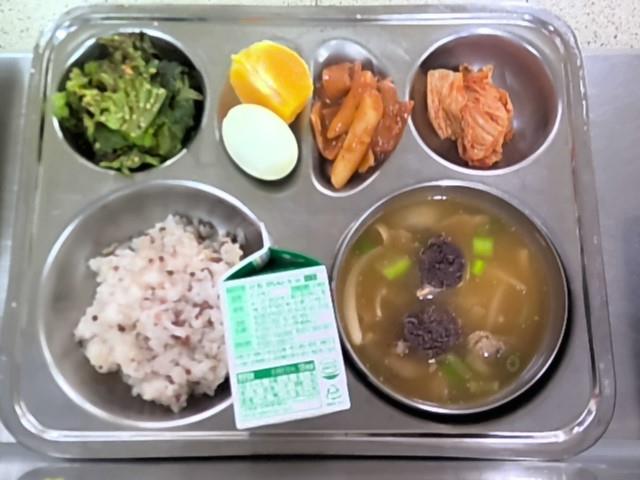 2026년 4월 17일(금) 식단 안내