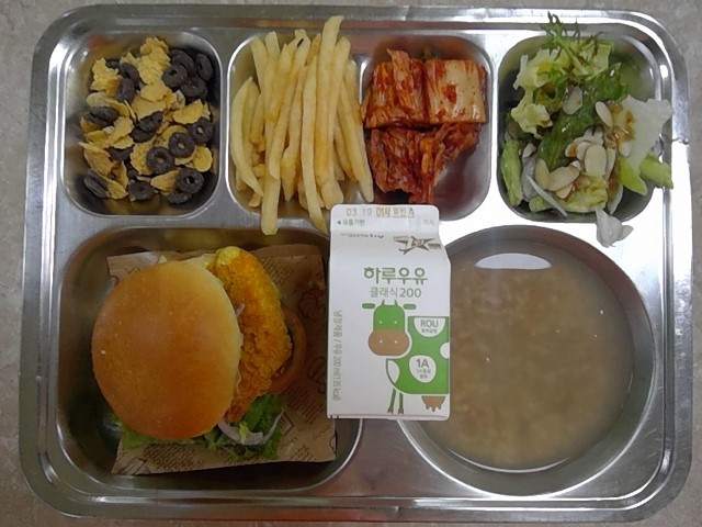 2026년 3월10일 석식