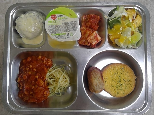 2026년 3월11일 중식