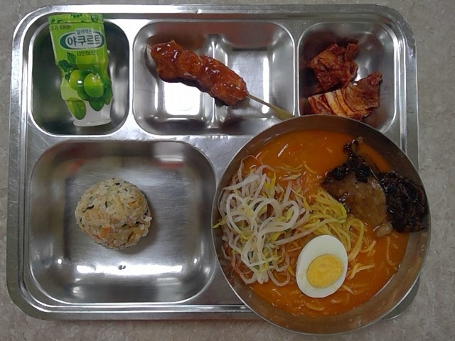 2026년 3월13일 석식